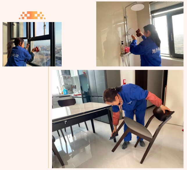 為什么越來越多家庭選擇旭升家政？